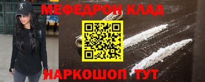 кокаин колумбия Нягань