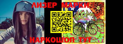 прущие крисы Новозыбков