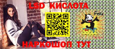 кокаин колумбия Нягань
