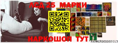 марихуана Новокубанск