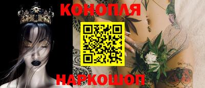кокаин колумбия Нягань