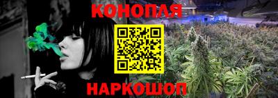 мефедрон Обь