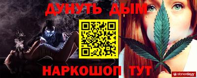 кокаин колумбия Нягань