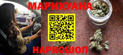 кокс Обнинск