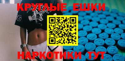 прущие крисы Новозыбков