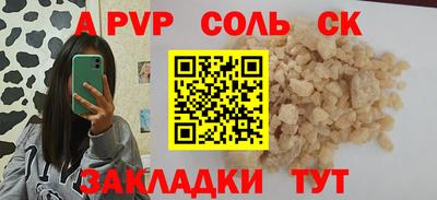 кокаин колумбия Нягань