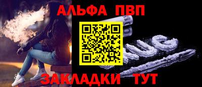 кокс Обнинск