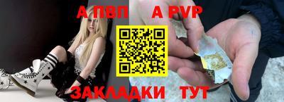 кокаин колумбия Нягань