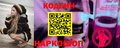 кокаин колумбия Нягань