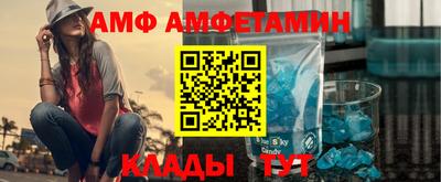 кокс Обнинск