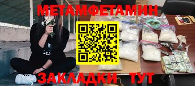 кокаин колумбия Нягань