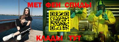 кокаин колумбия Нягань
