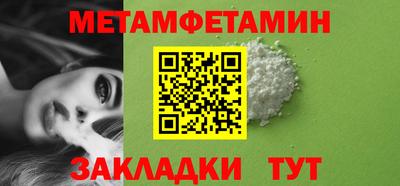 кокаин колумбия Нягань