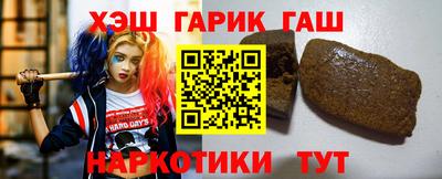 мефедрон Обь