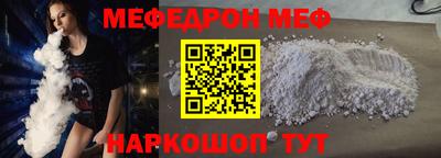 марихуана Новокубанск