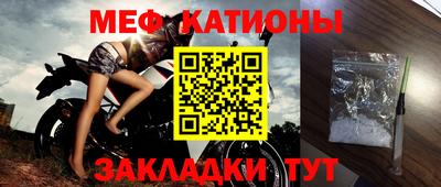 кокаин колумбия Нягань